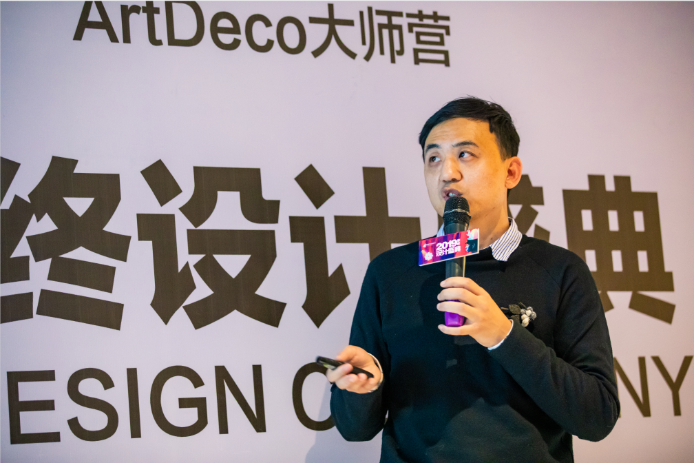 鉑瓷空間年度，2019年終設(shè)計盛宴