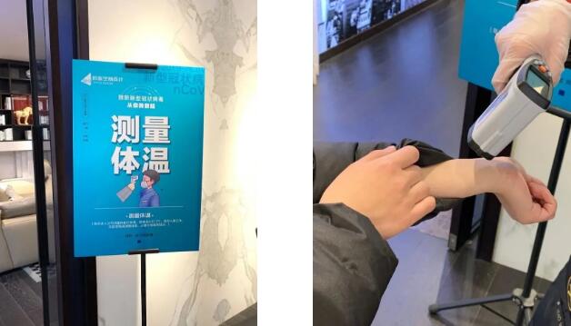 鉑瓷空間設(shè)計(jì) 戰(zhàn)“疫”保障|開展消毒消殺，當(dāng)好復(fù)工“護(hù)航人”