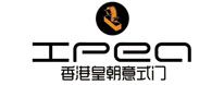 重新定義-大宅的生活方式